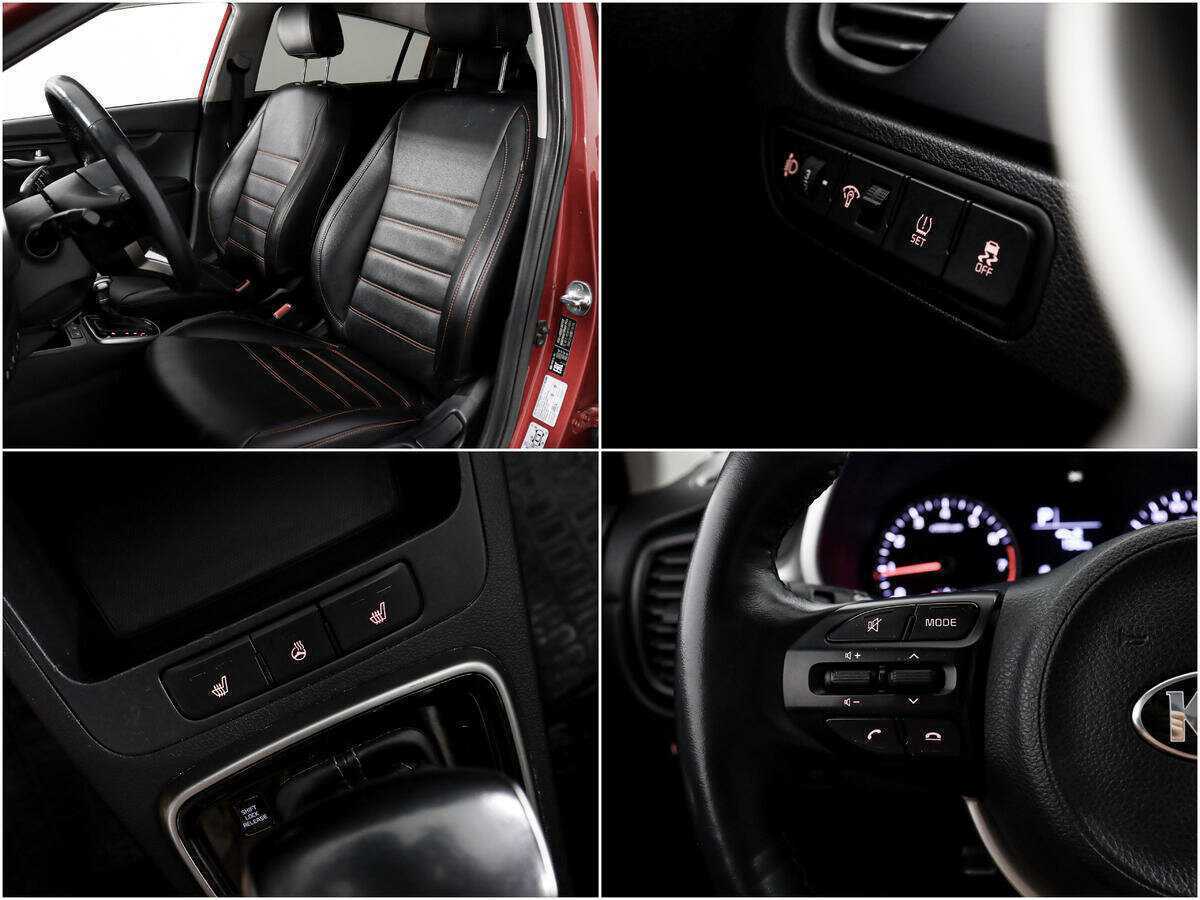 Kia Rio X, 2021 - Фото №14