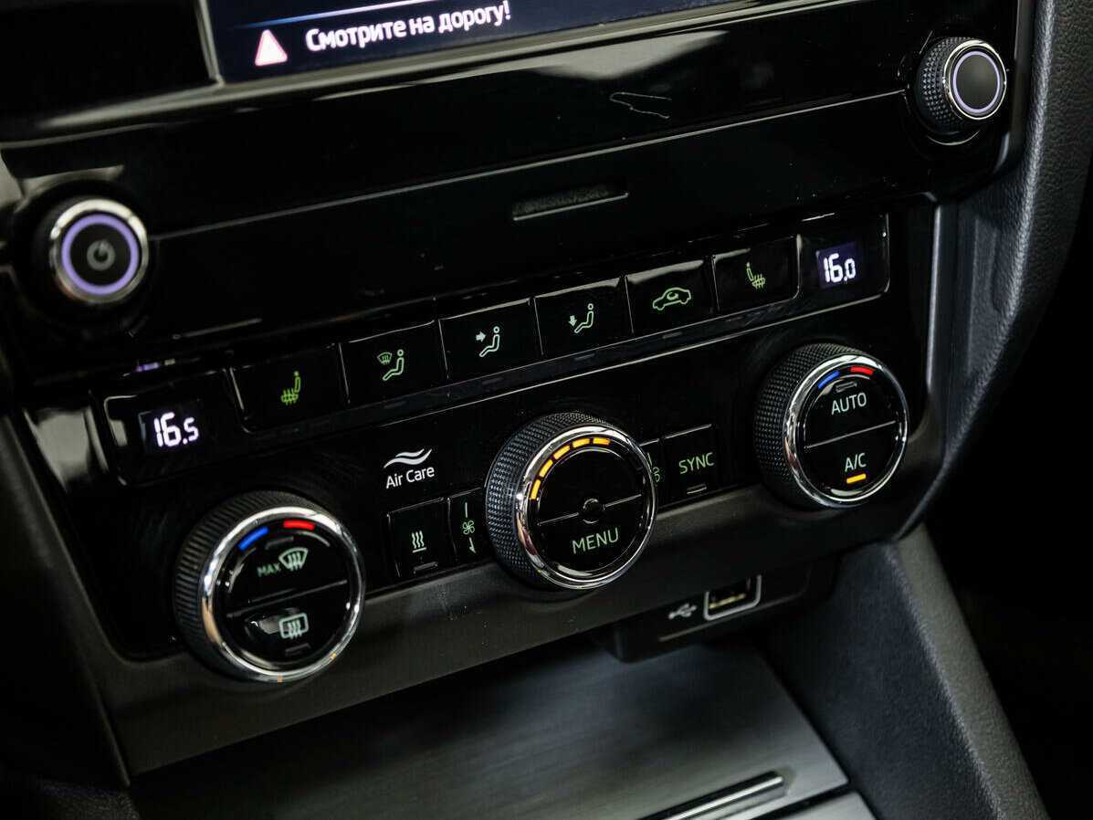 Skoda Octavia, 2019 - Фото №14