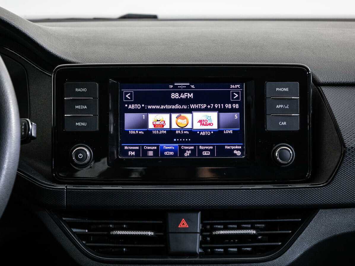 Volkswagen Polo, 2020 - Фото №11