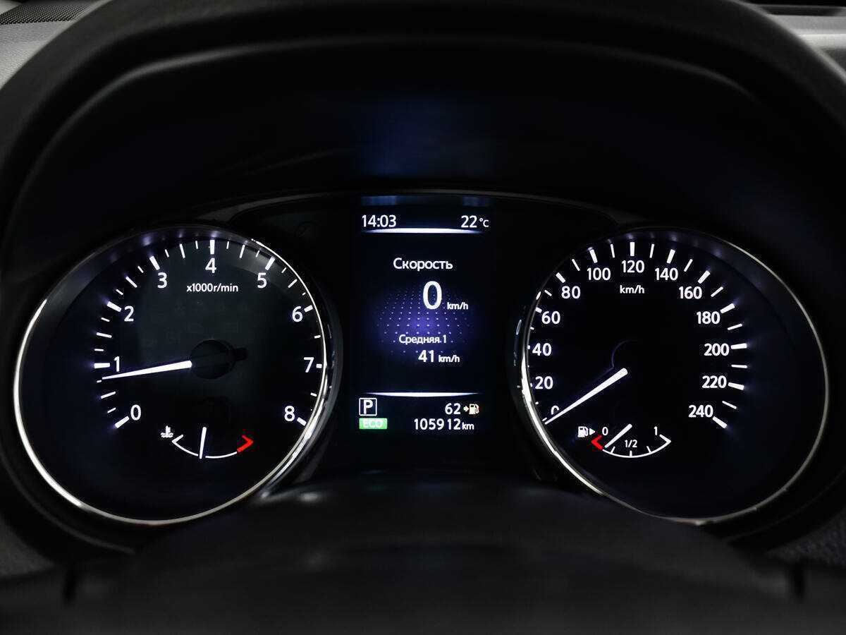 Nissan X-Trail, 2017 - Фото №8