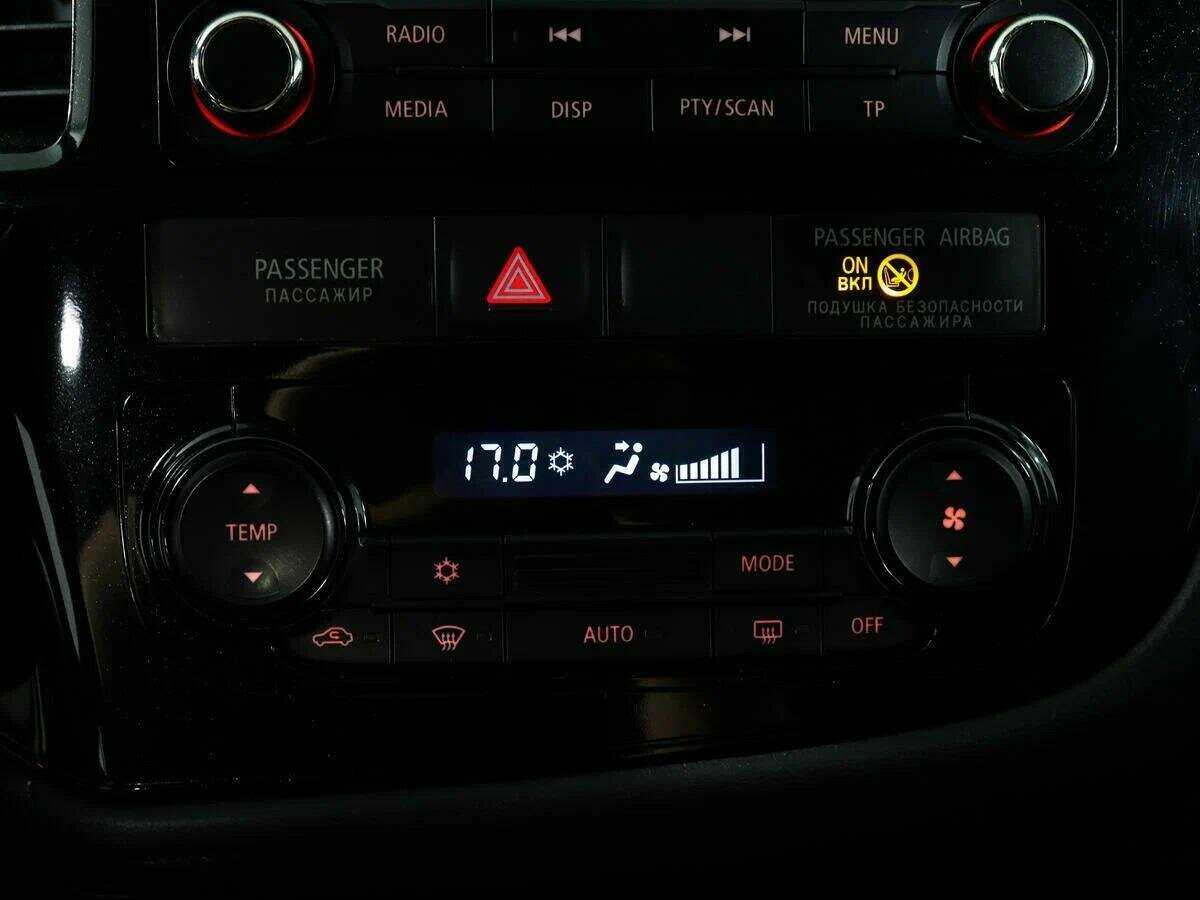 Mitsubishi Outlander, 2012 - Фото №13