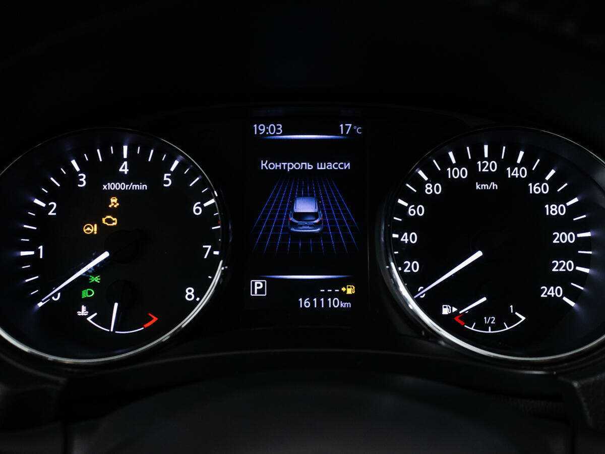 Nissan Qashqai, 2019 - Фото №9