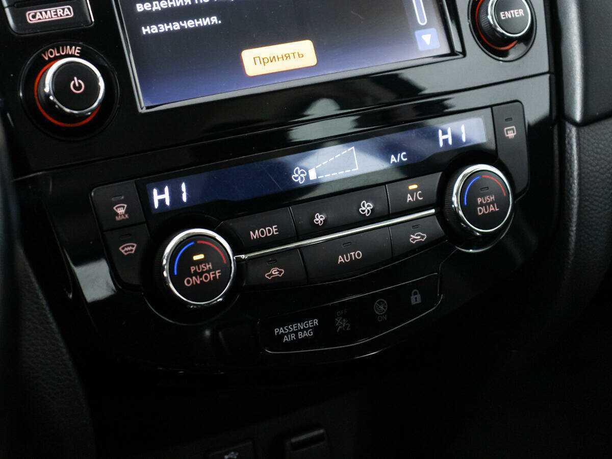 Nissan Qashqai, 2019 - Фото №12