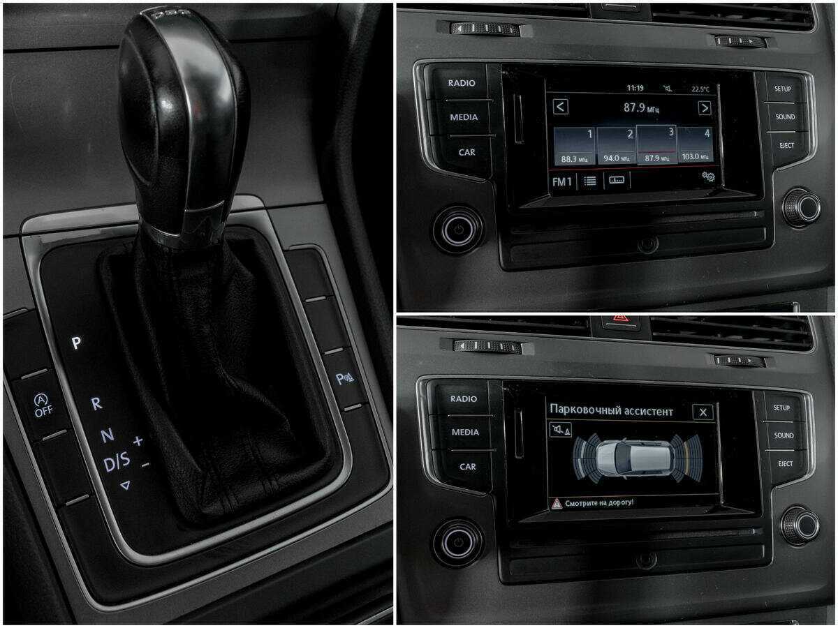 Volkswagen Golf, 2013 - Фото №12