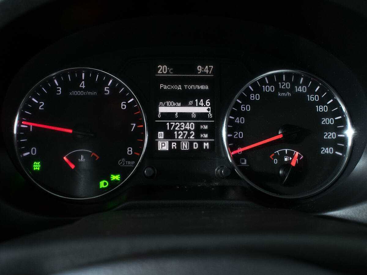 Nissan X-Trail, 2012 - Фото №9