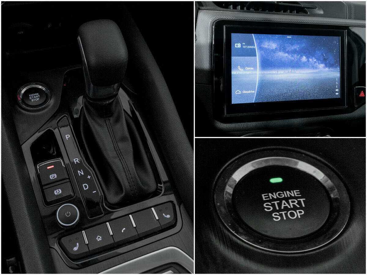 CHERY Tiggo 4, 2022 - Фото №12