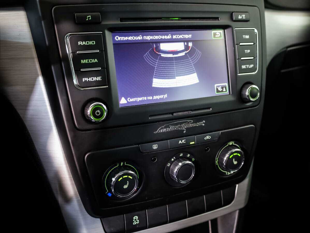 Skoda Yeti, 2014 - Фото №12