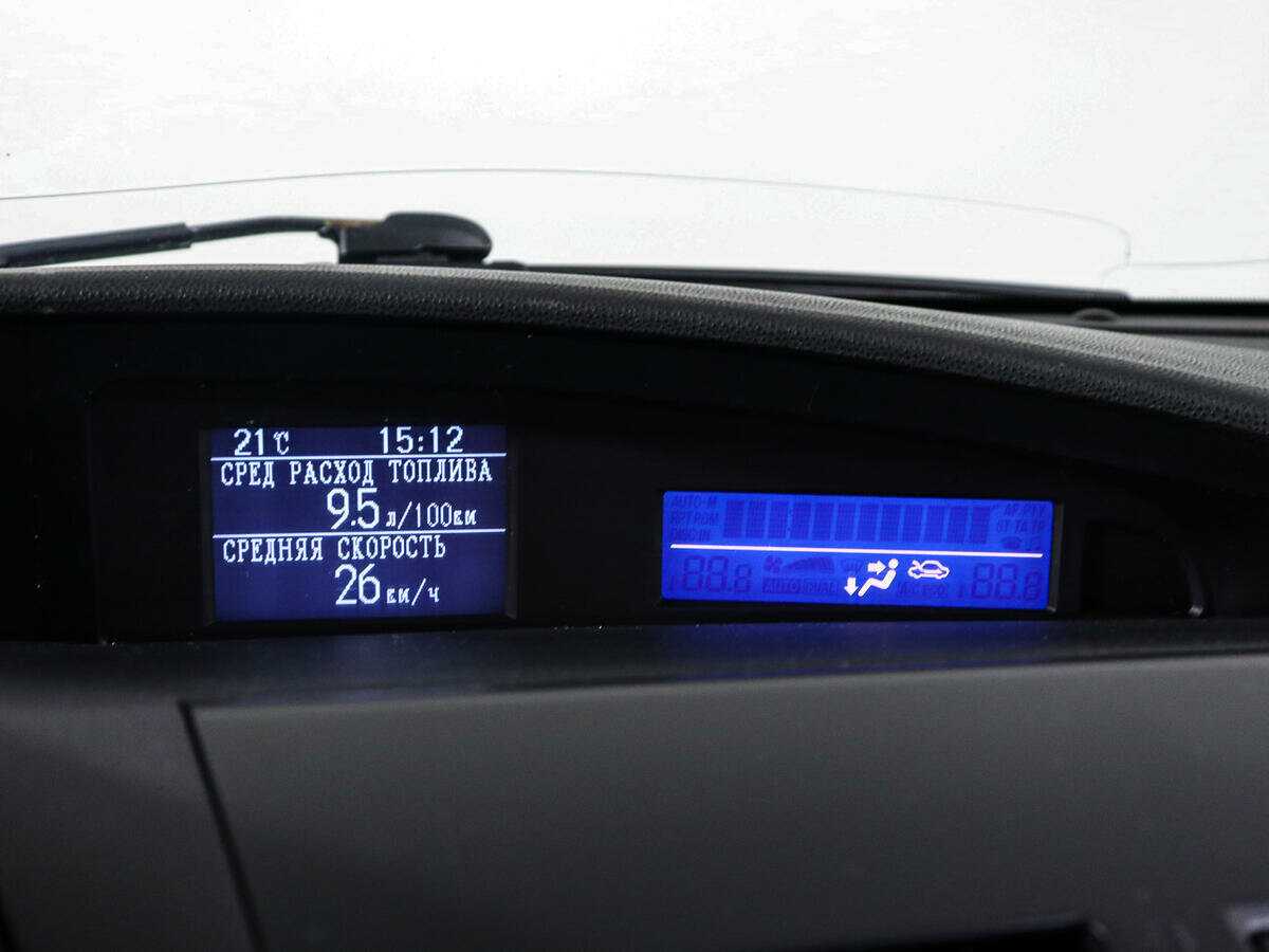 Mazda 3, 2012 - Фото №17