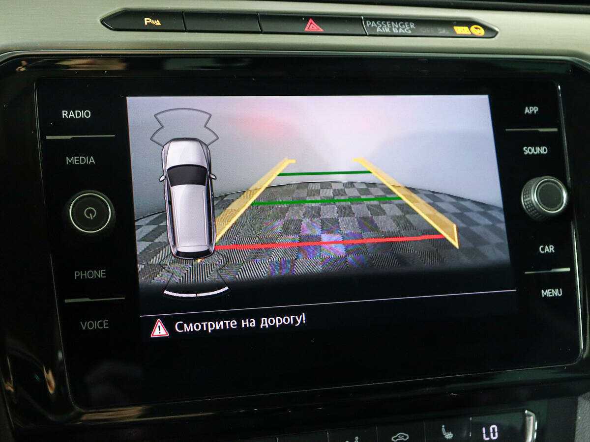 Volkswagen Passat, 2017 - Фото №13