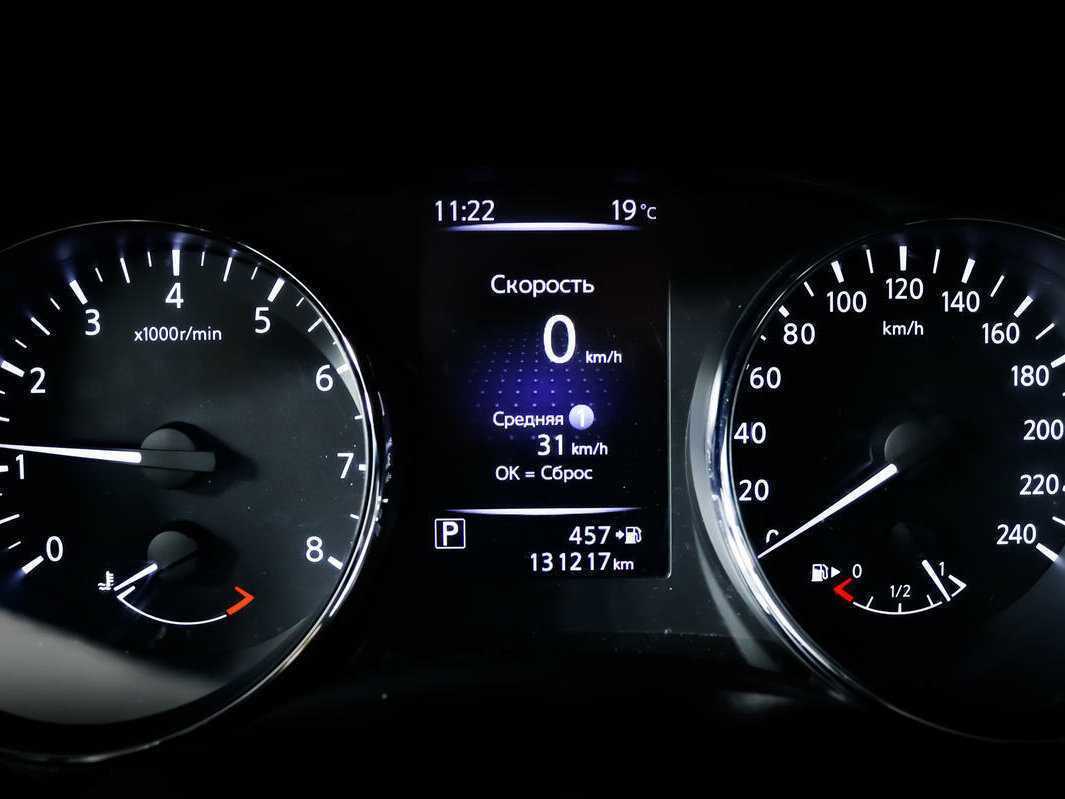 Nissan Qashqai, 2019 - Фото №9