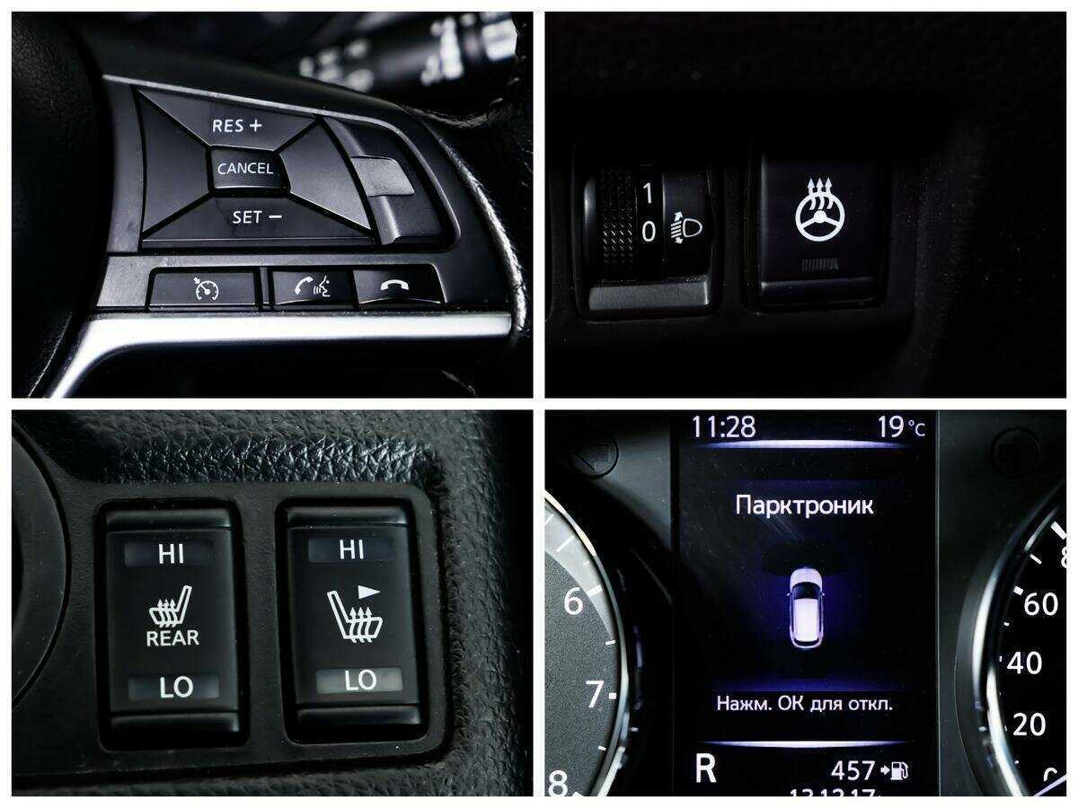 Nissan Qashqai, 2019 - Фото №14