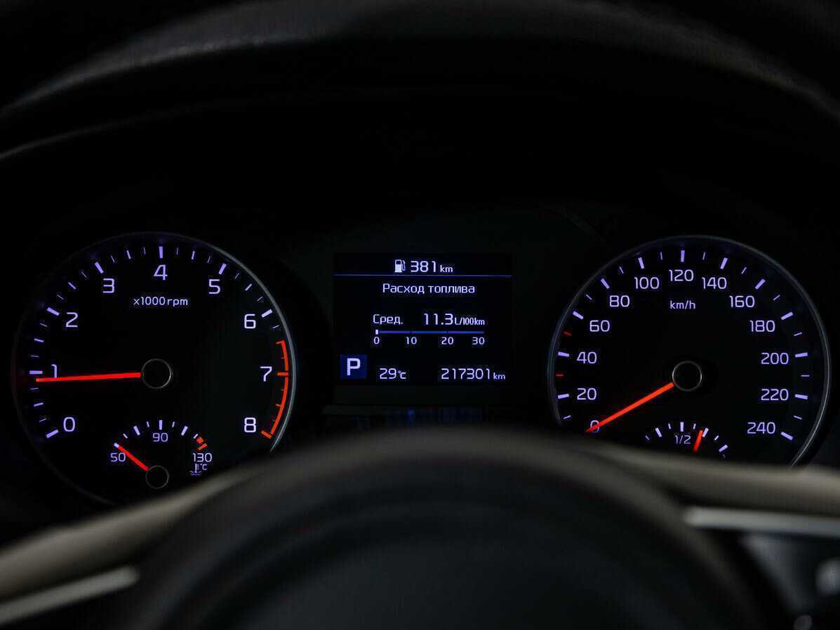 Kia Sportage, 2019 - Фото №9