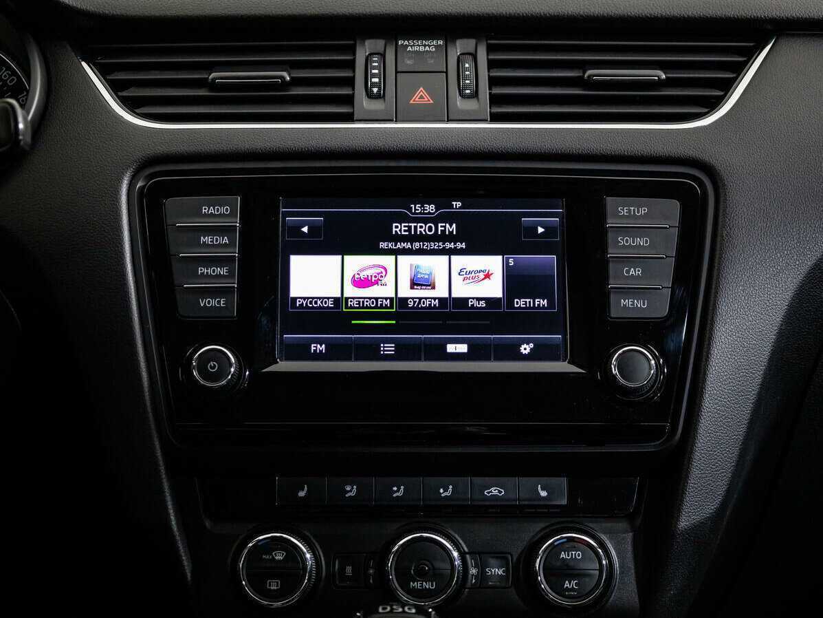 Skoda Octavia, 2016 - Фото №11