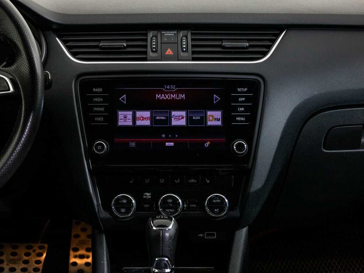 Skoda Octavia, 2017 - Фото №13