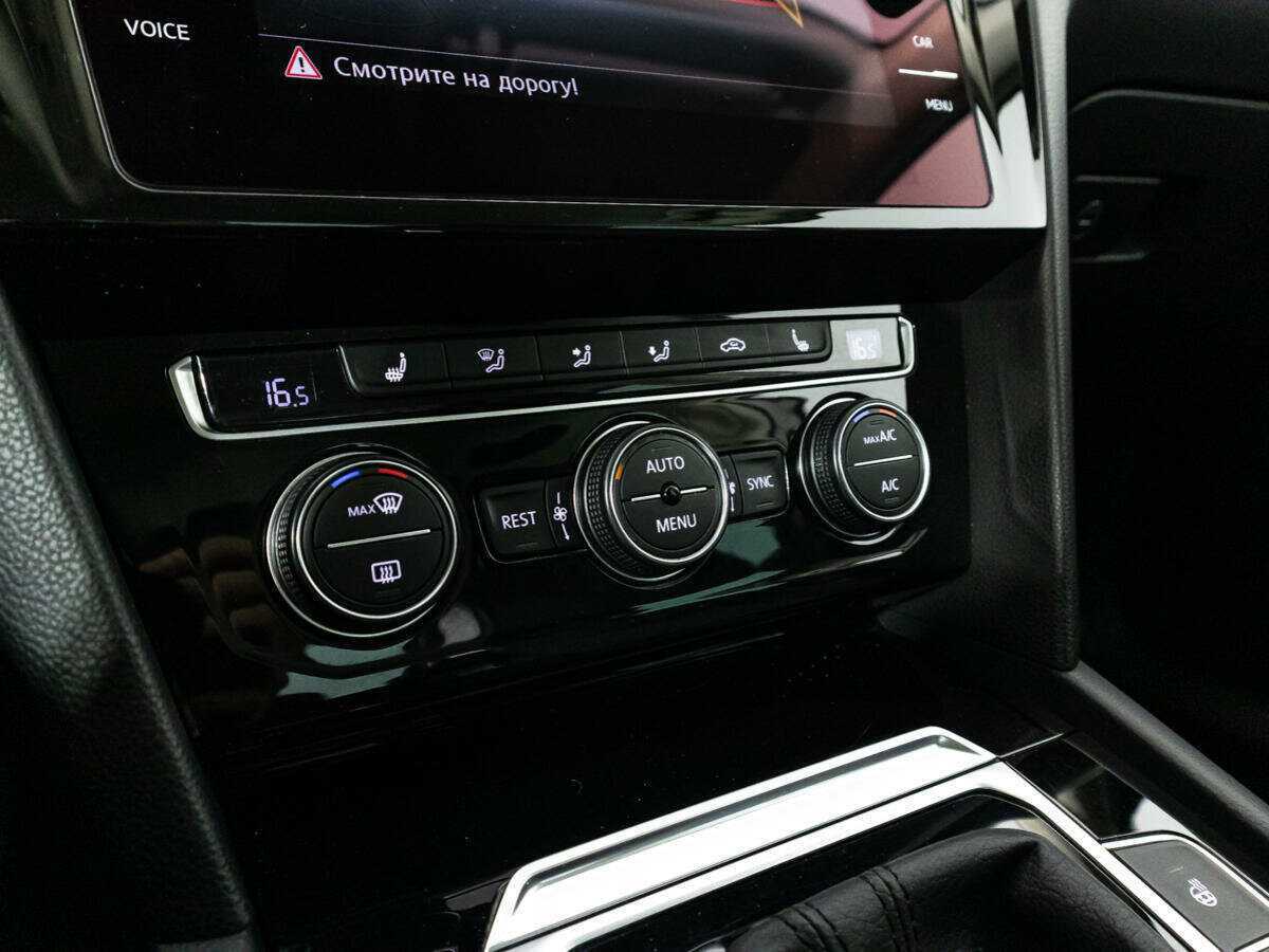 Volkswagen Passat DSG7, 2017 - Фото №15