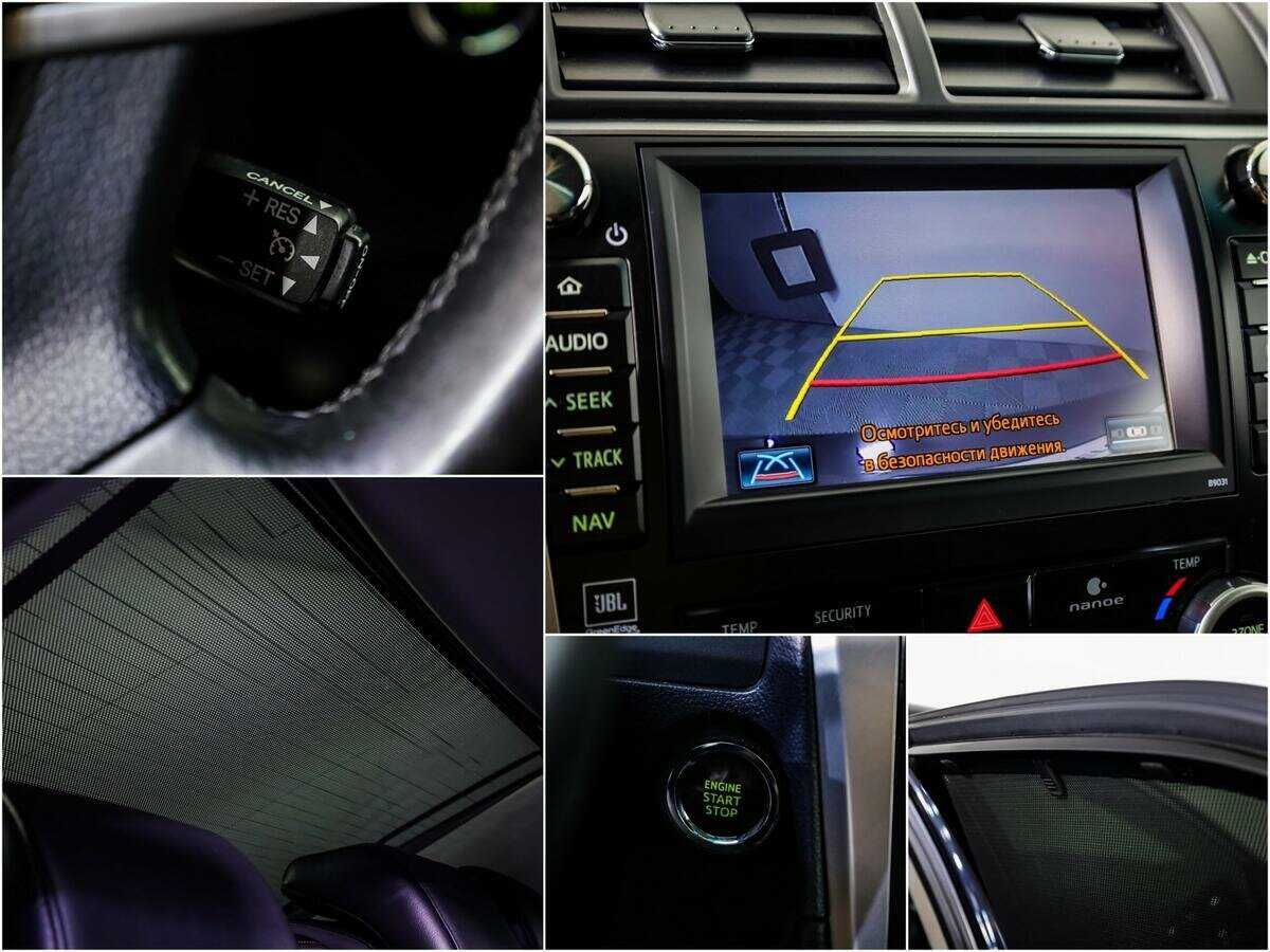 Toyota Camry, 2013 - Фото №15