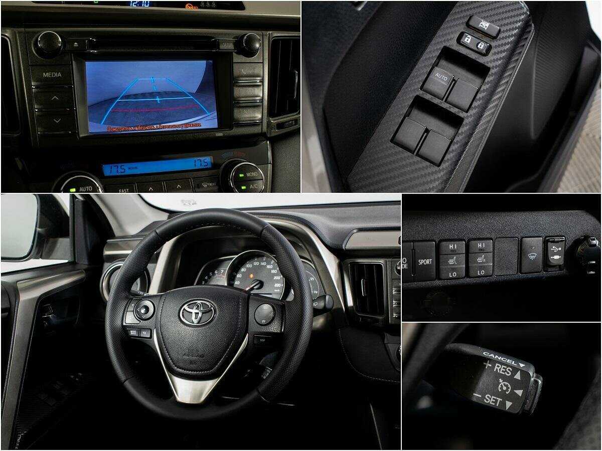 Toyota RAV4, 2013 - Фото №10