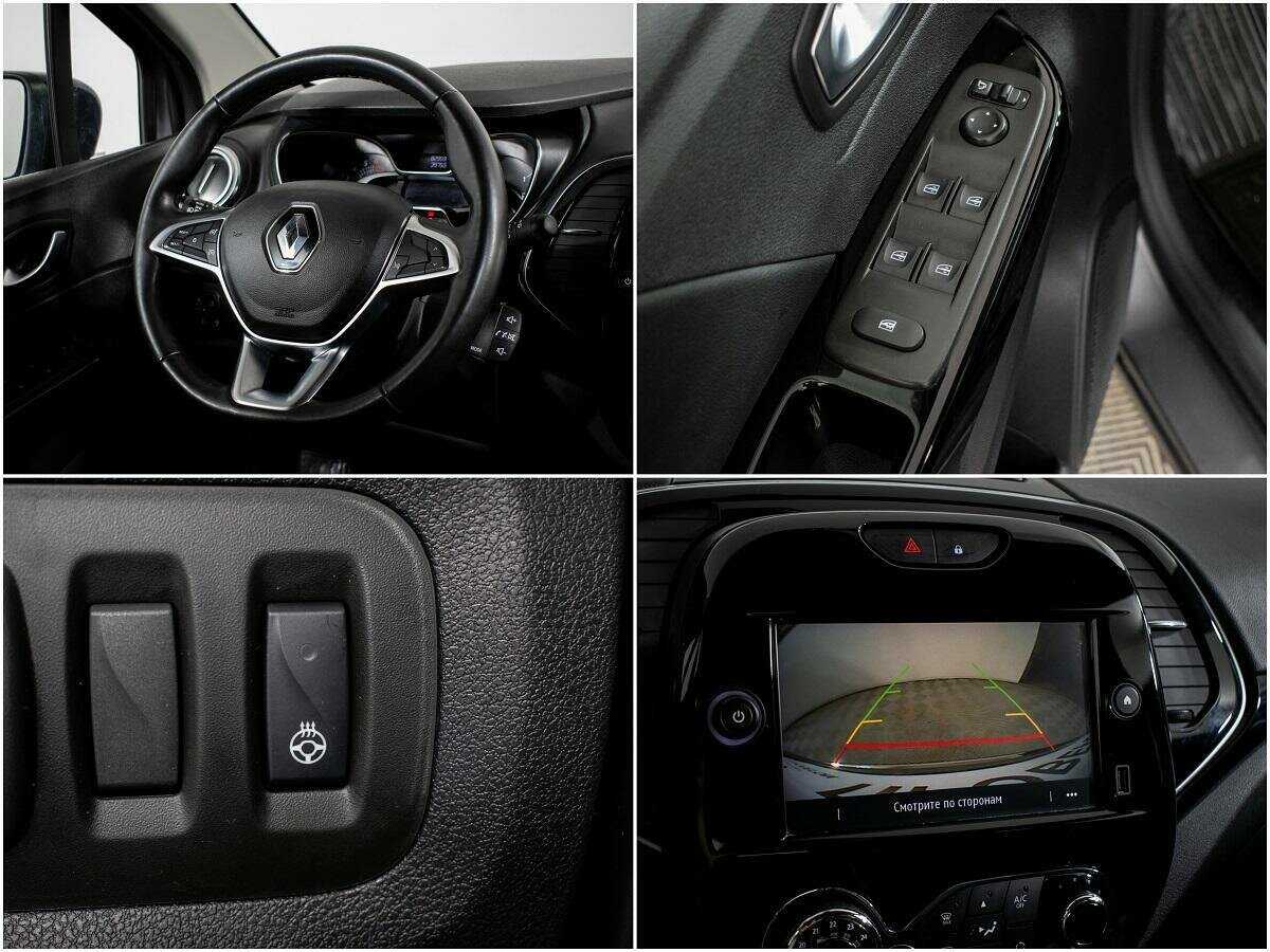 Renault Kaptur, 2021 - Фото №10