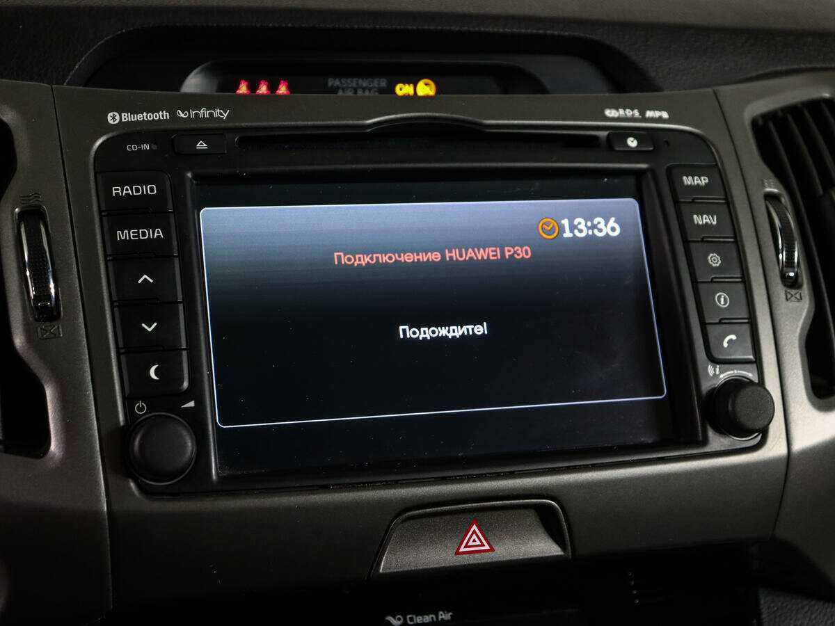 Kia Sportage, 2014 - Фото №23