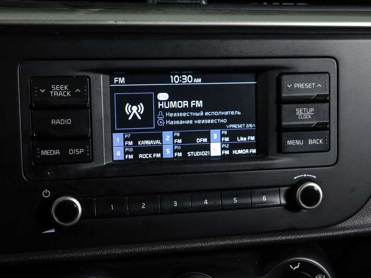 Kia Rio, 2022 - Фото №19