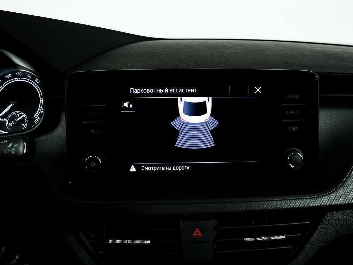 Skoda Rapid, 2020 - Фото №13