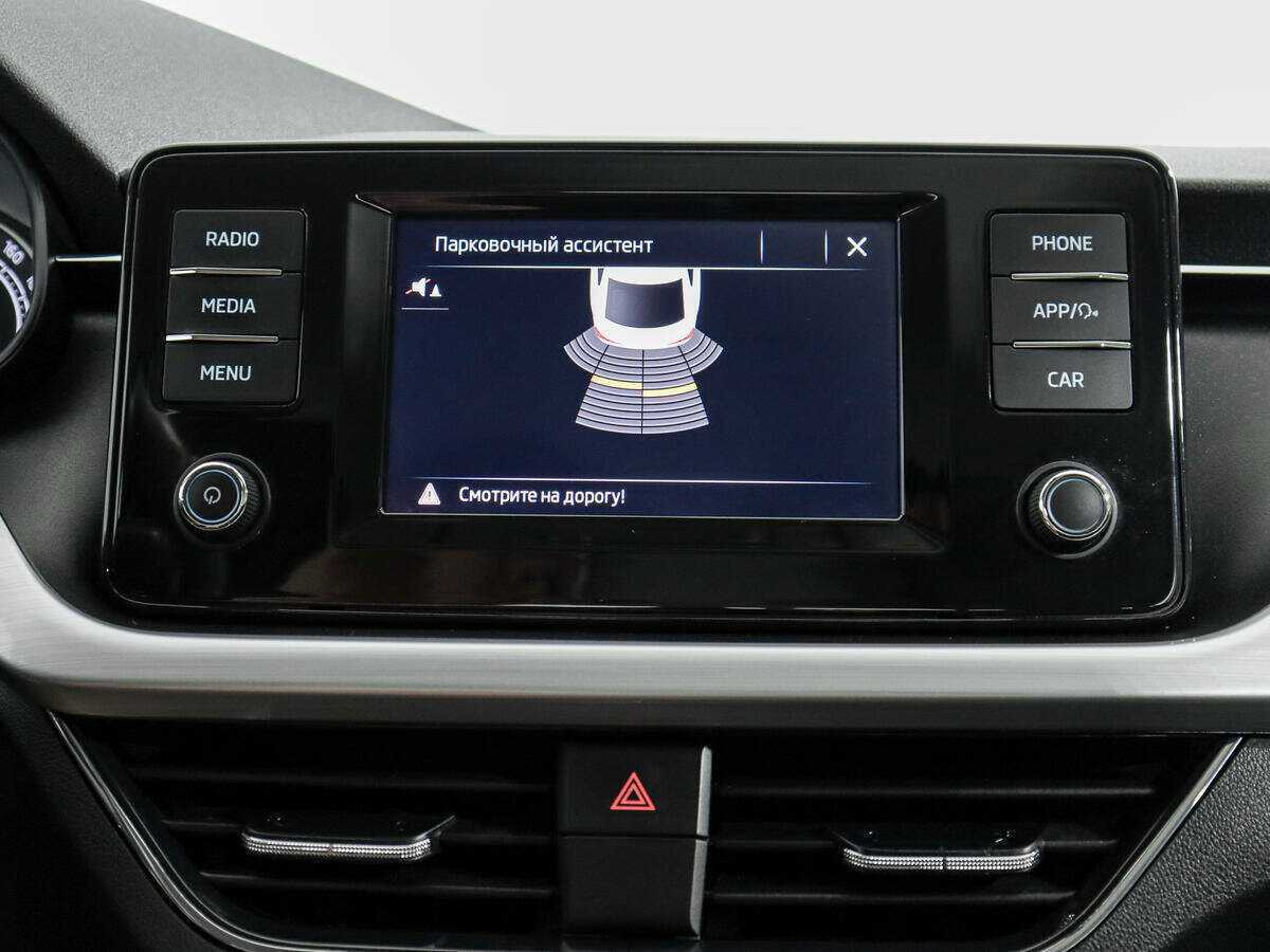 Skoda Rapid, 2020 - Фото №13