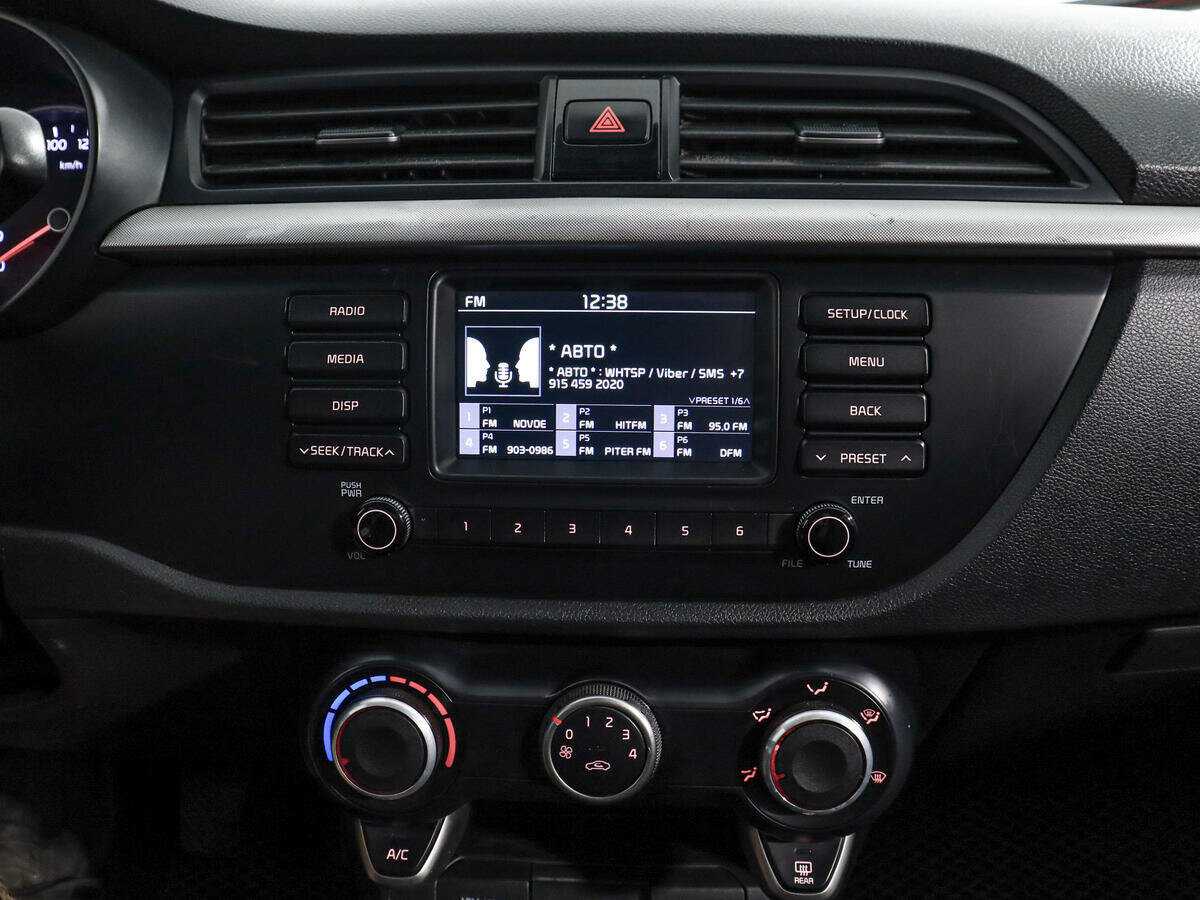 Kia Rio, 2019 - Фото №12