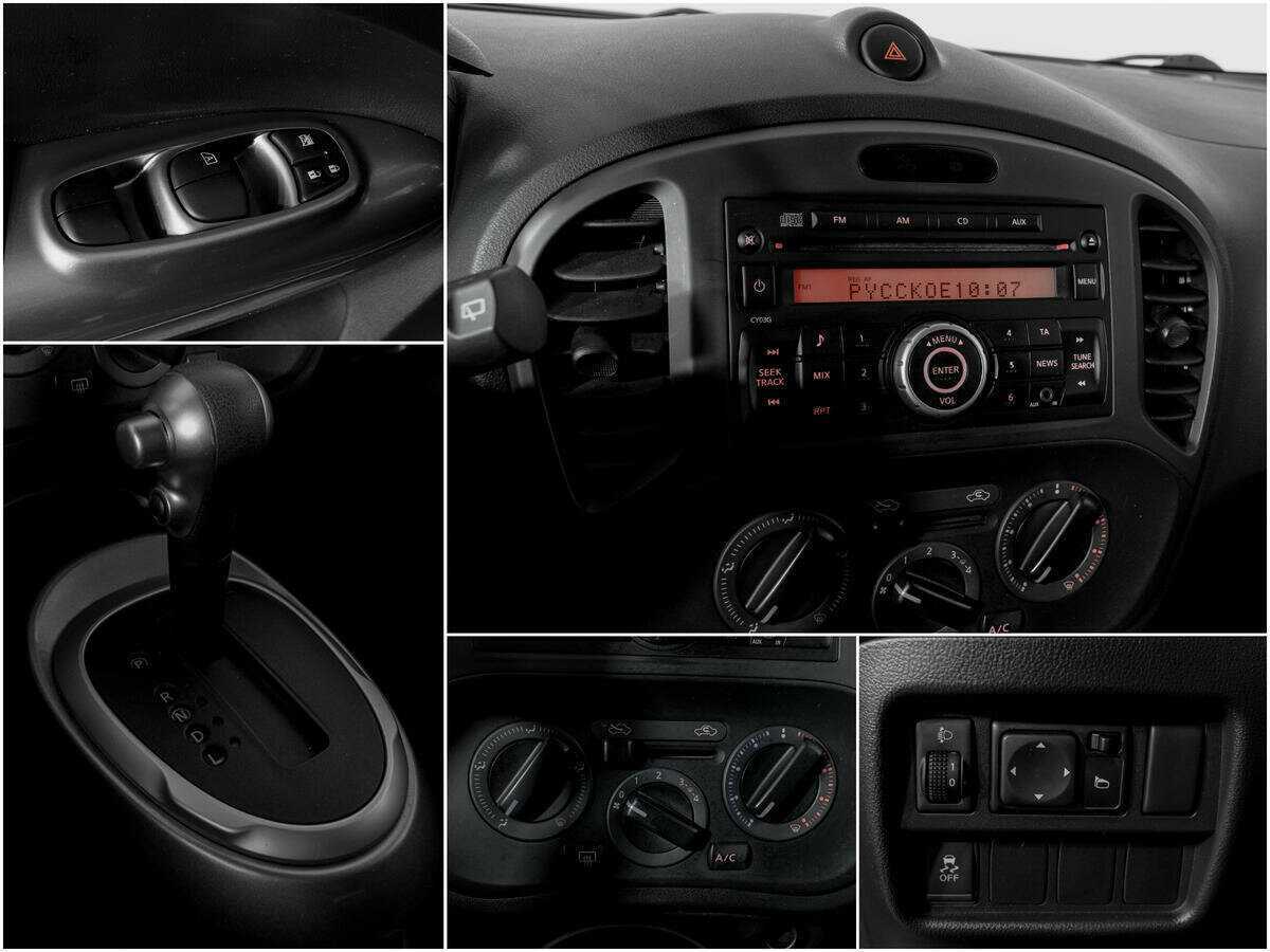 Nissan Juke, 2014 - Фото №12