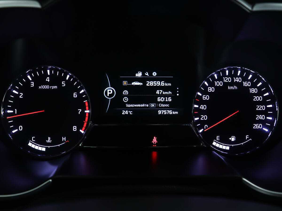 Kia Optima, 2015 - Фото №11