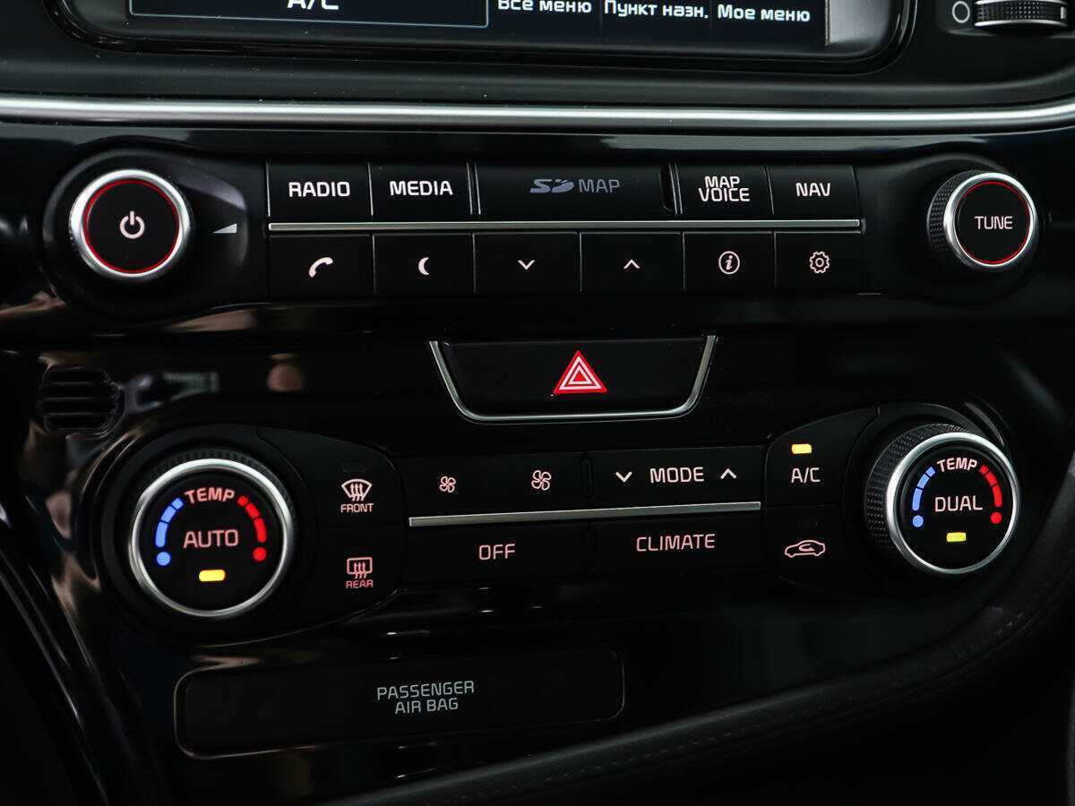 Kia Optima, 2015 - Фото №18