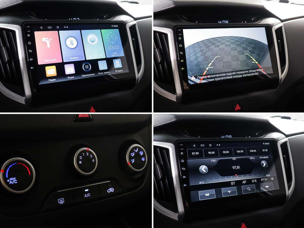 Hyundai Creta, 2018 - Фото №17