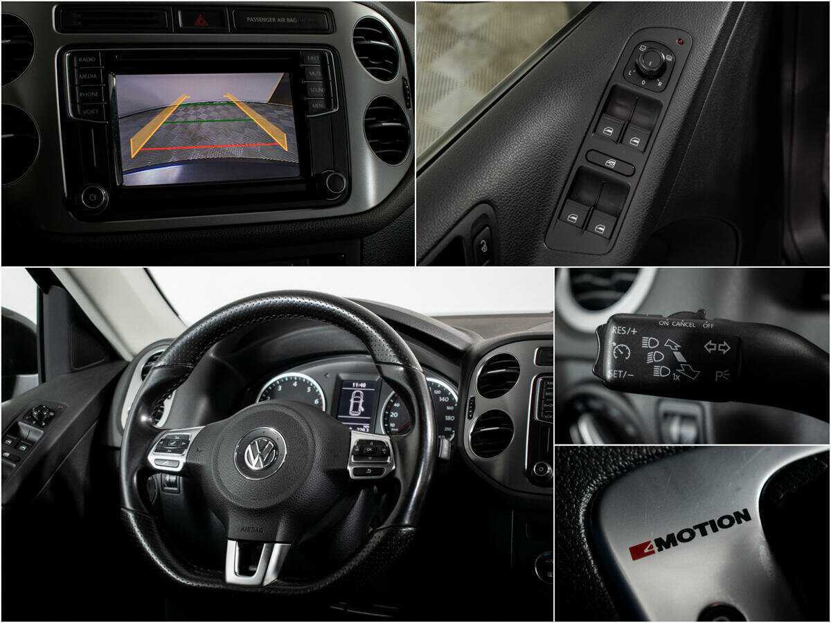 Volkswagen Tiguan, 2016 - Фото №10
