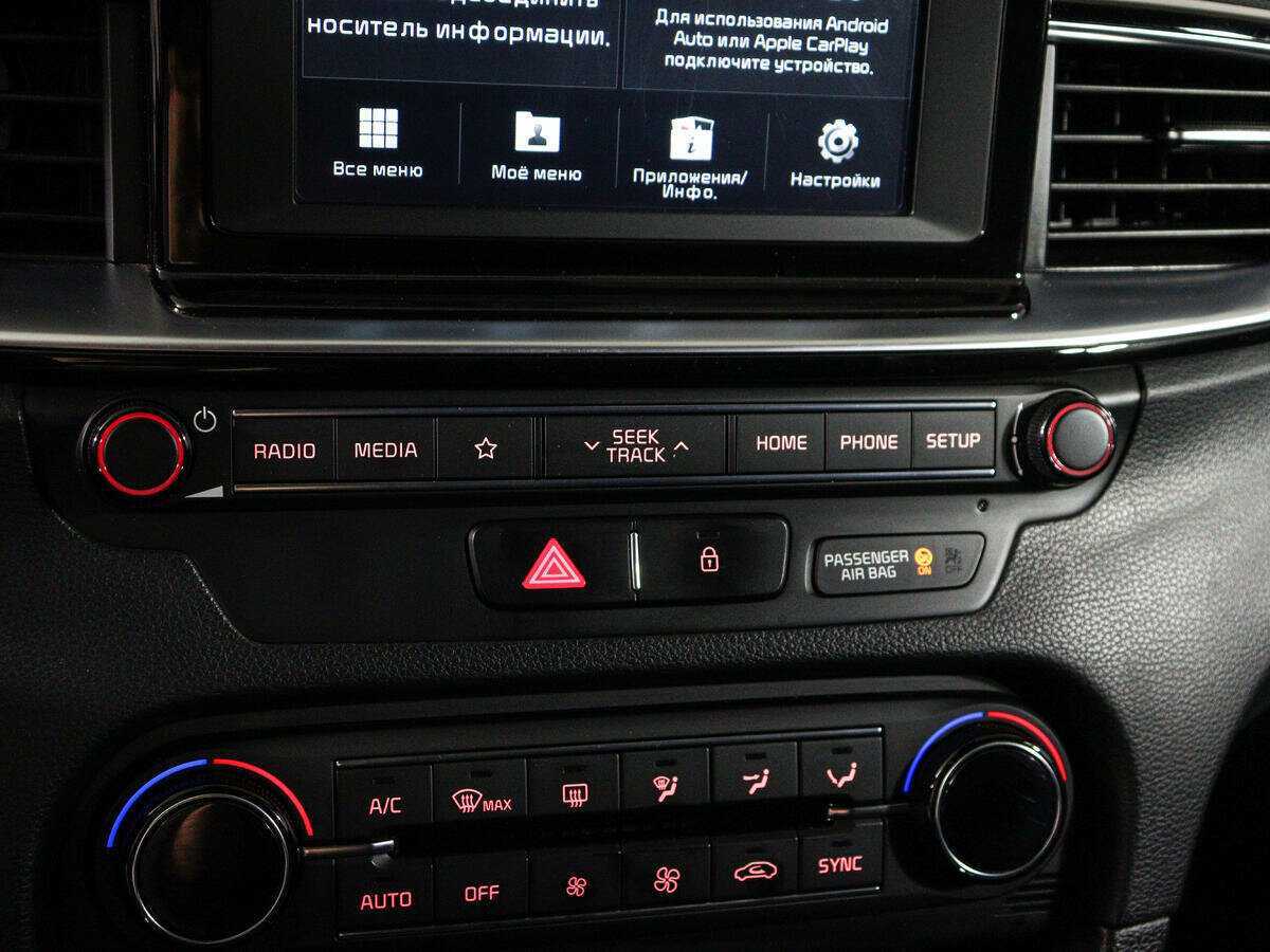 Kia Ceed, 2019 - Фото №22