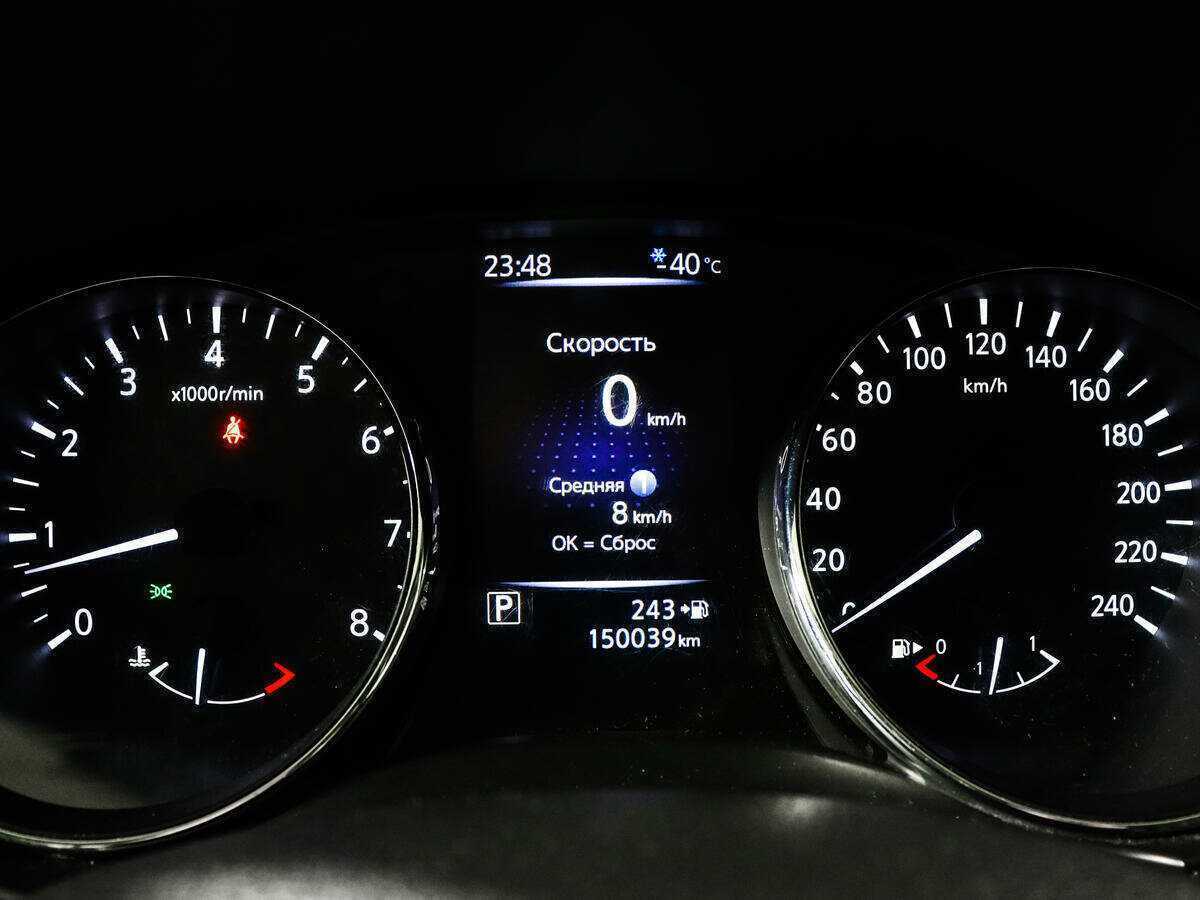 Nissan Qashqai, 2019 - Фото №8