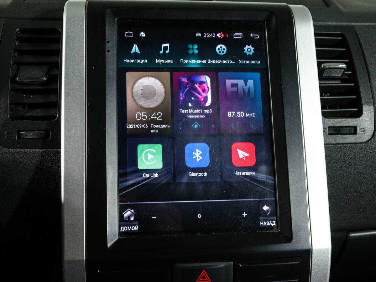 Nissan X-Trail, 2013 - Фото №16