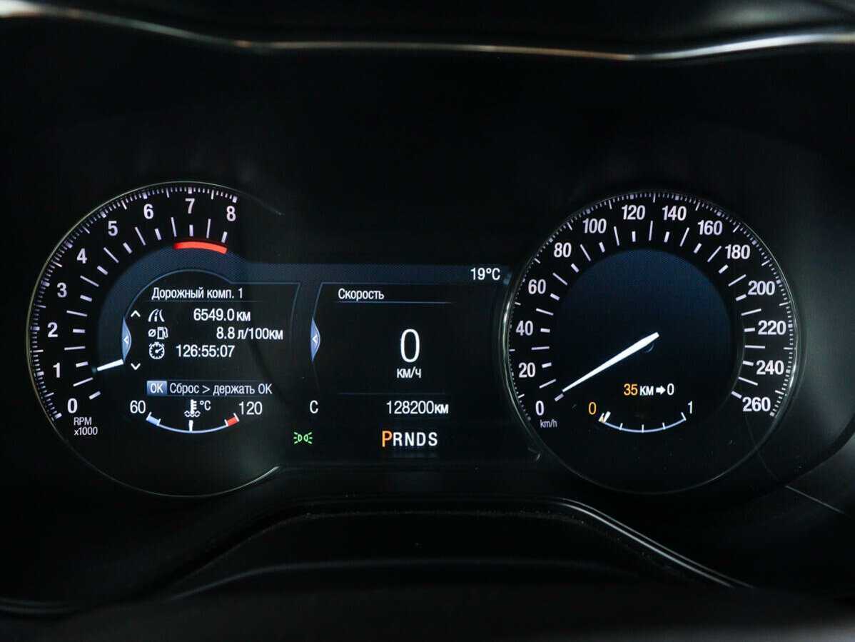 Ford Mondeo, 2015 - Фото №9