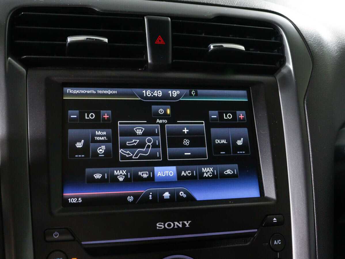 Ford Mondeo, 2015 - Фото №17