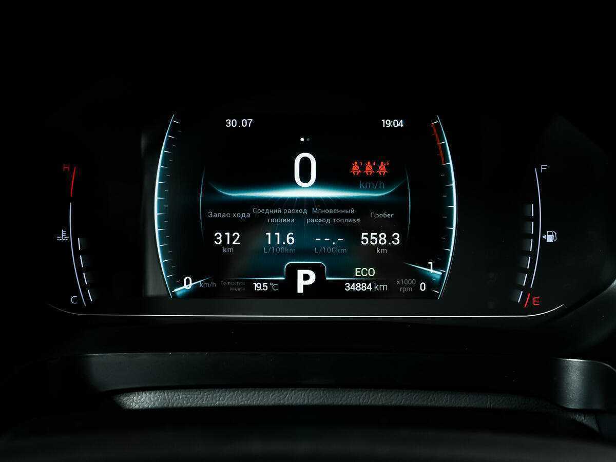 CHERY Tiggo 7 Pro, 2022 - Фото №9