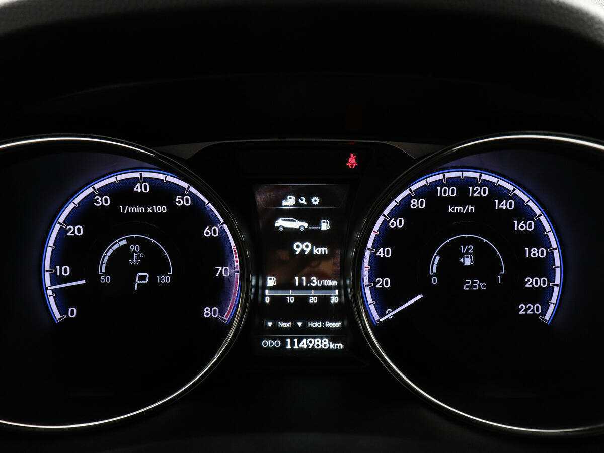 Hyundai ix35, 2015 - Фото №10