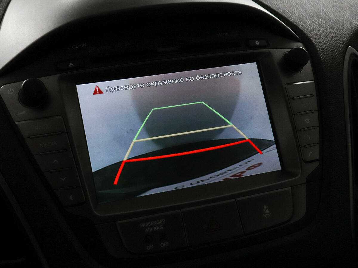 Hyundai ix35, 2015 - Фото №12