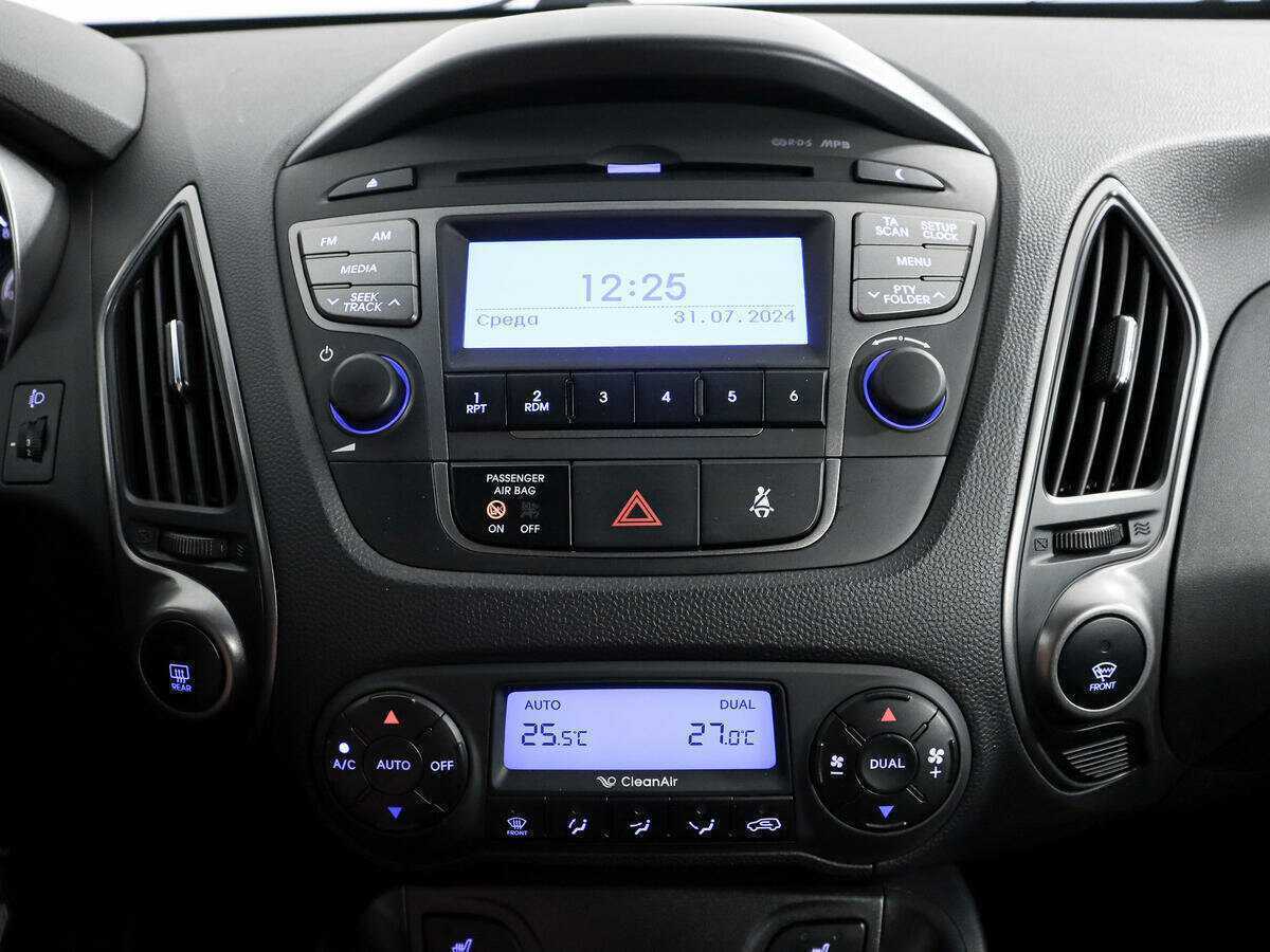 Hyundai ix35, 2014 - Фото №12