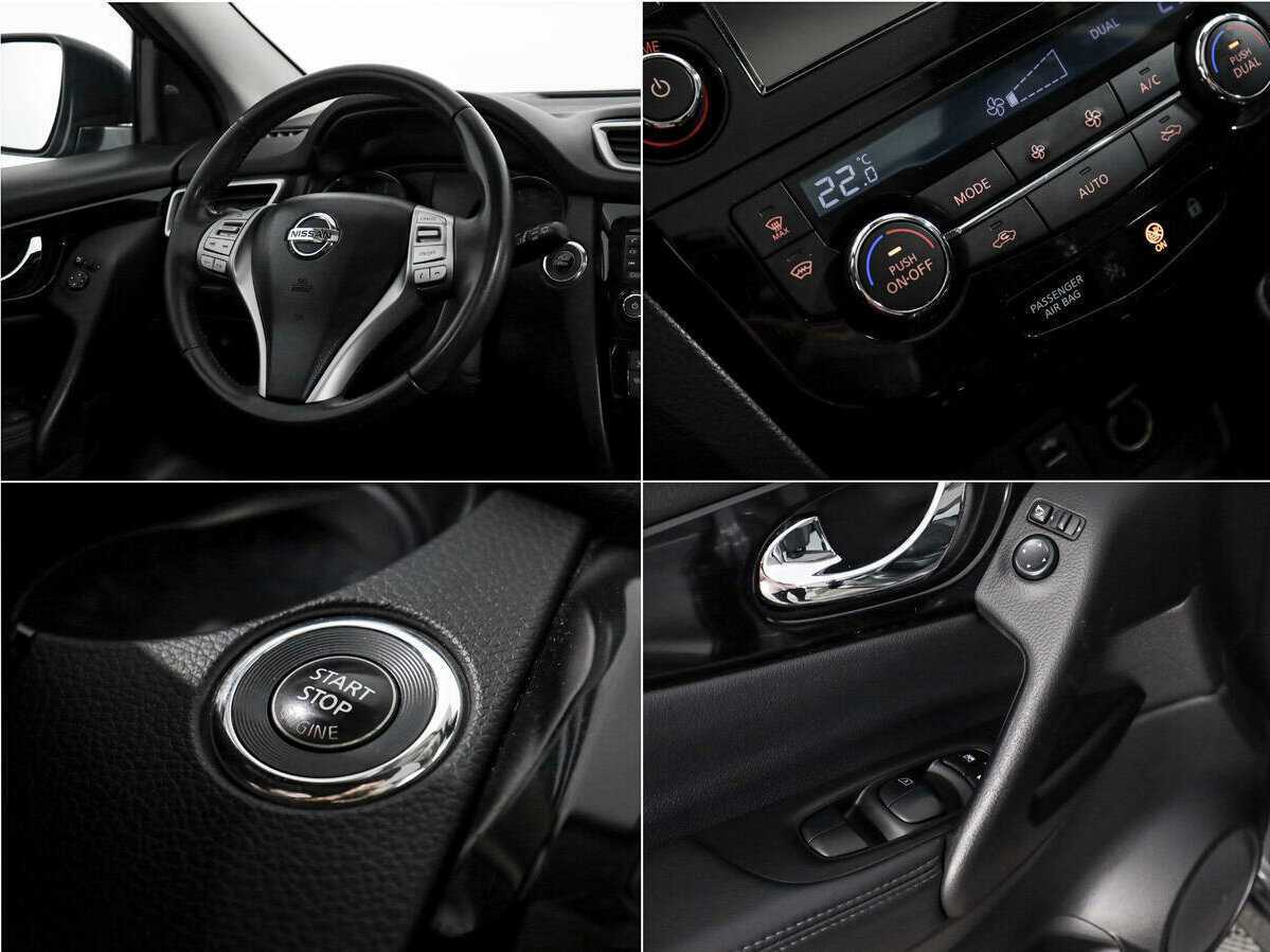 Nissan Qashqai, 2016 - Фото №13