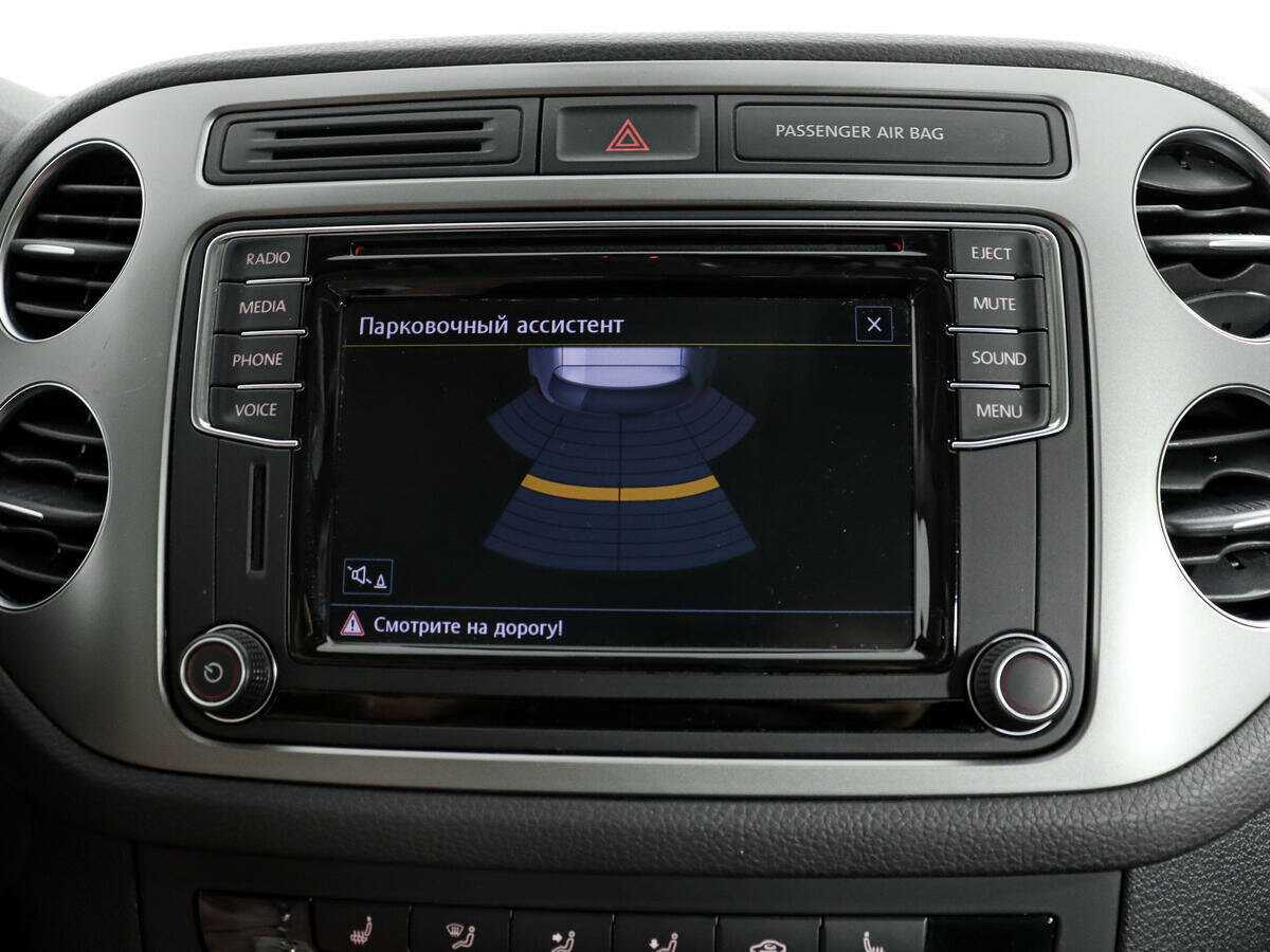 Volkswagen Tiguan, 2016 - Фото №12
