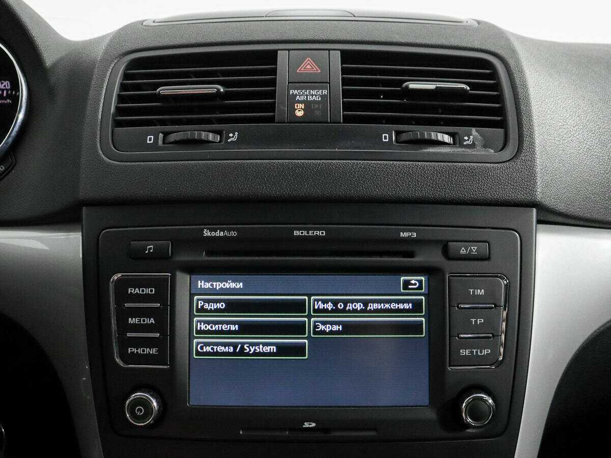 Skoda Yeti, 2012 - Фото №11