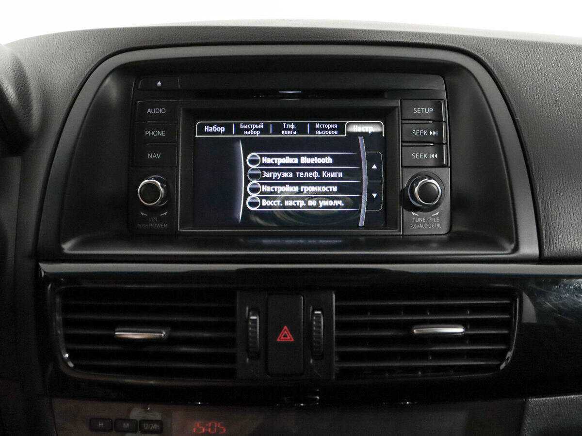 Mazda CX-5, 2012 - Фото №12