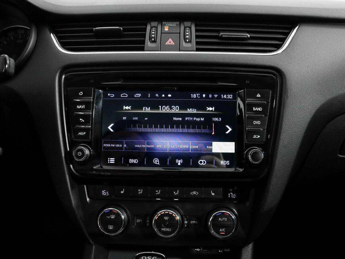 Skoda Octavia, 2016 - Фото №12