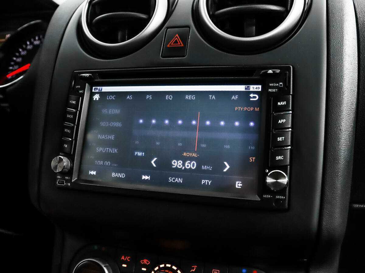 Nissan Qashqai, 2013 - Фото №12