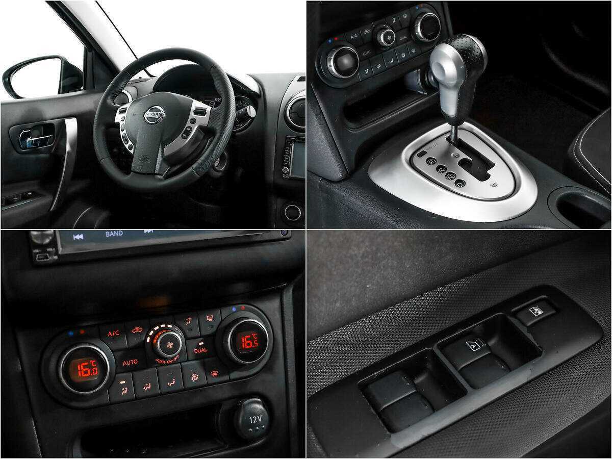 Nissan Qashqai, 2013 - Фото №13