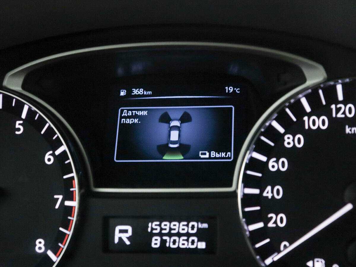 Nissan Teana, 2014 - Фото №16