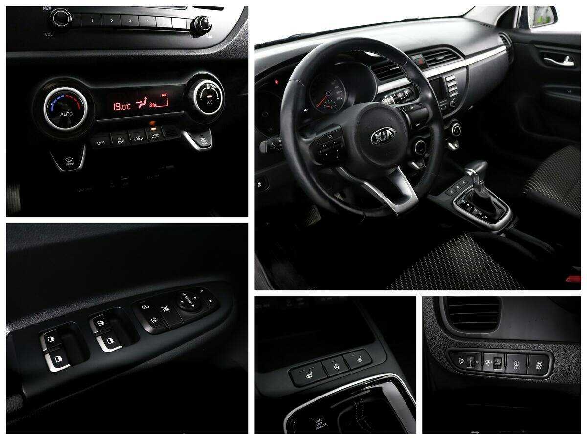 Kia Rio X-Line, 2018 - Фото №11